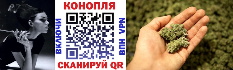 Какие есть наркотики Покров Каннабис Мефедрон A-PVP ГАШ