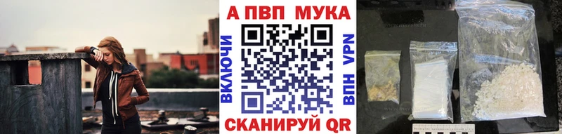 сколько стоит  кракен вход  A PVP СК  Покров 