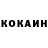 ТГК концентрат Egor Lite