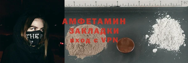 МДПВ Алексеевка