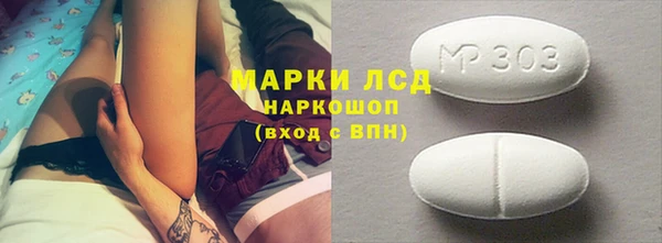 МДПВ Алексеевка