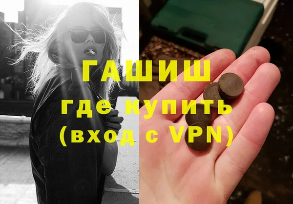 МДПВ Алексеевка