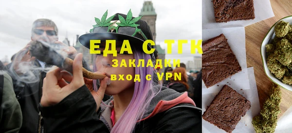 MDMA Premium VHQ Алзамай